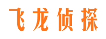 潼南市私家侦探